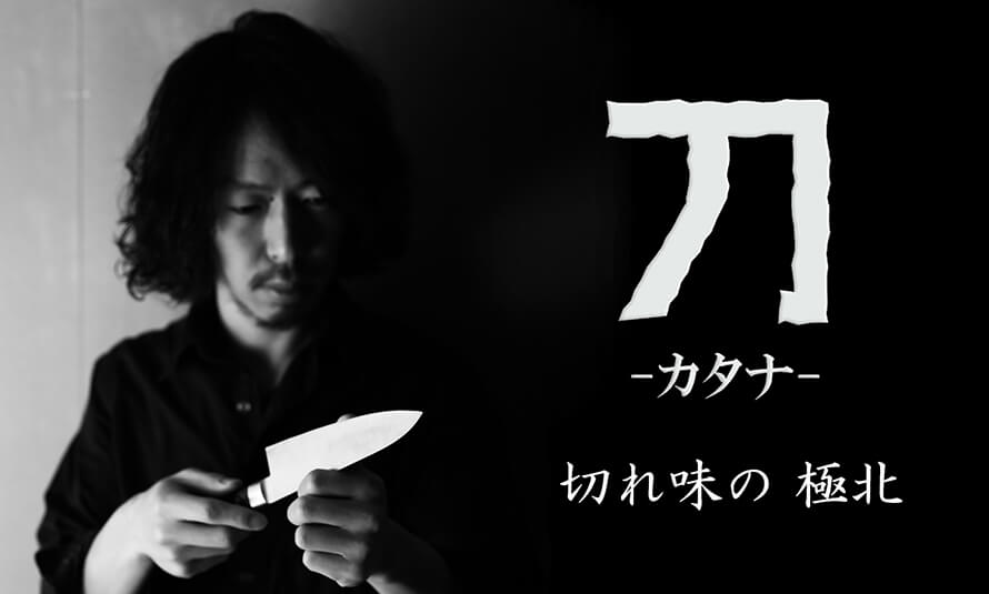 slide04